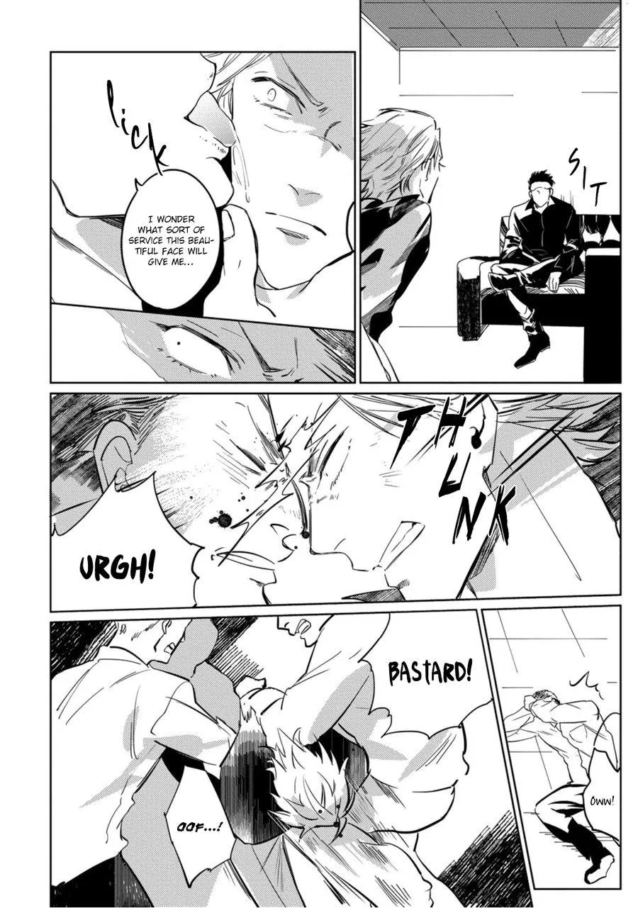 Read Tosca no Inu chapter 1 image 18 on Lezhin