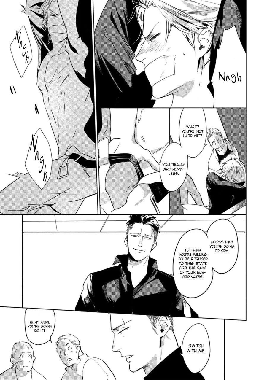 Read Tosca no Inu chapter 1 image 21 on Lezhin