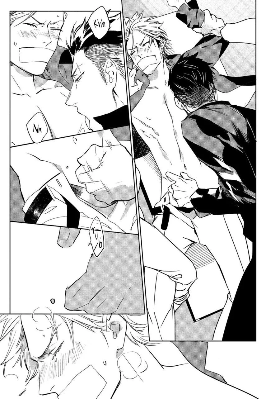 Read Tosca no Inu chapter 1 image 23 on Lezhin