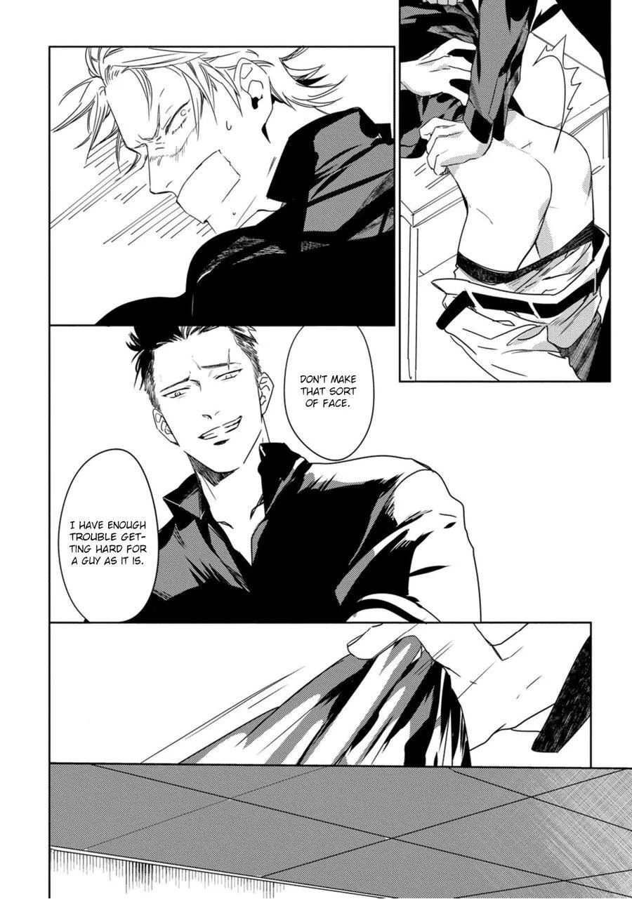 Read Tosca no Inu chapter 1 image 24 on Lezhin