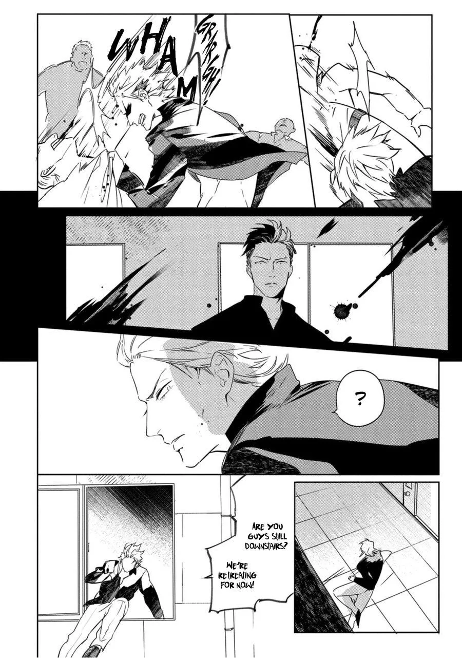 Read Tosca no Inu chapter 1 image 26 on Lezhin