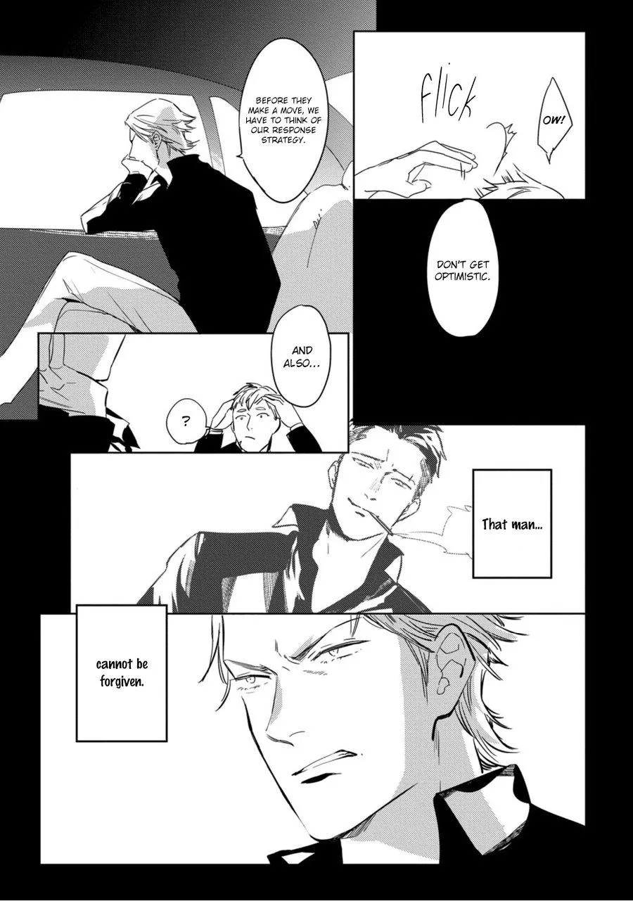 Read Tosca no Inu chapter 1 image 29 on Lezhin