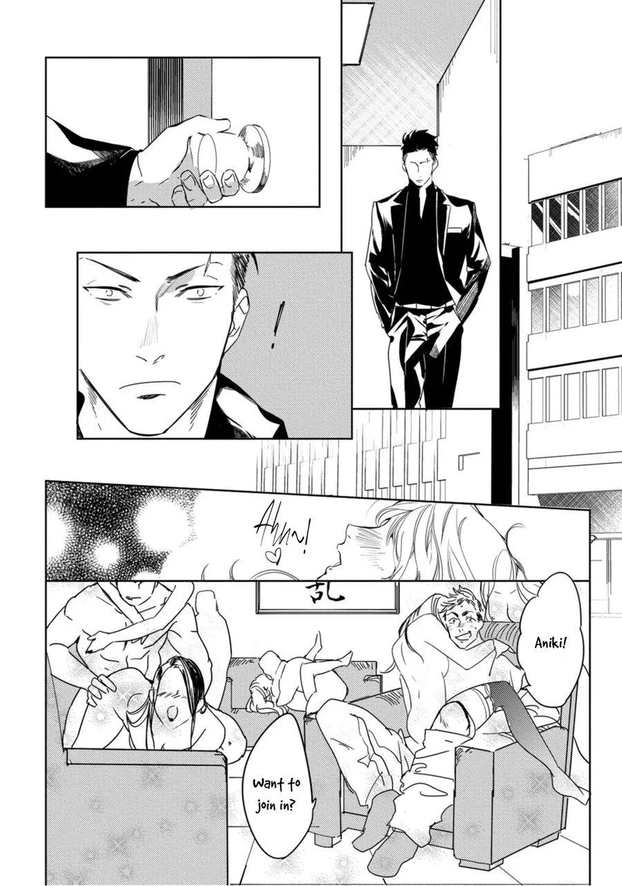Read Tosca no Inu chapter 1 image 30 on Lezhin