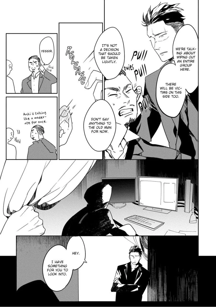 Read Tosca no Inu chapter 1 image 33 on Lezhin