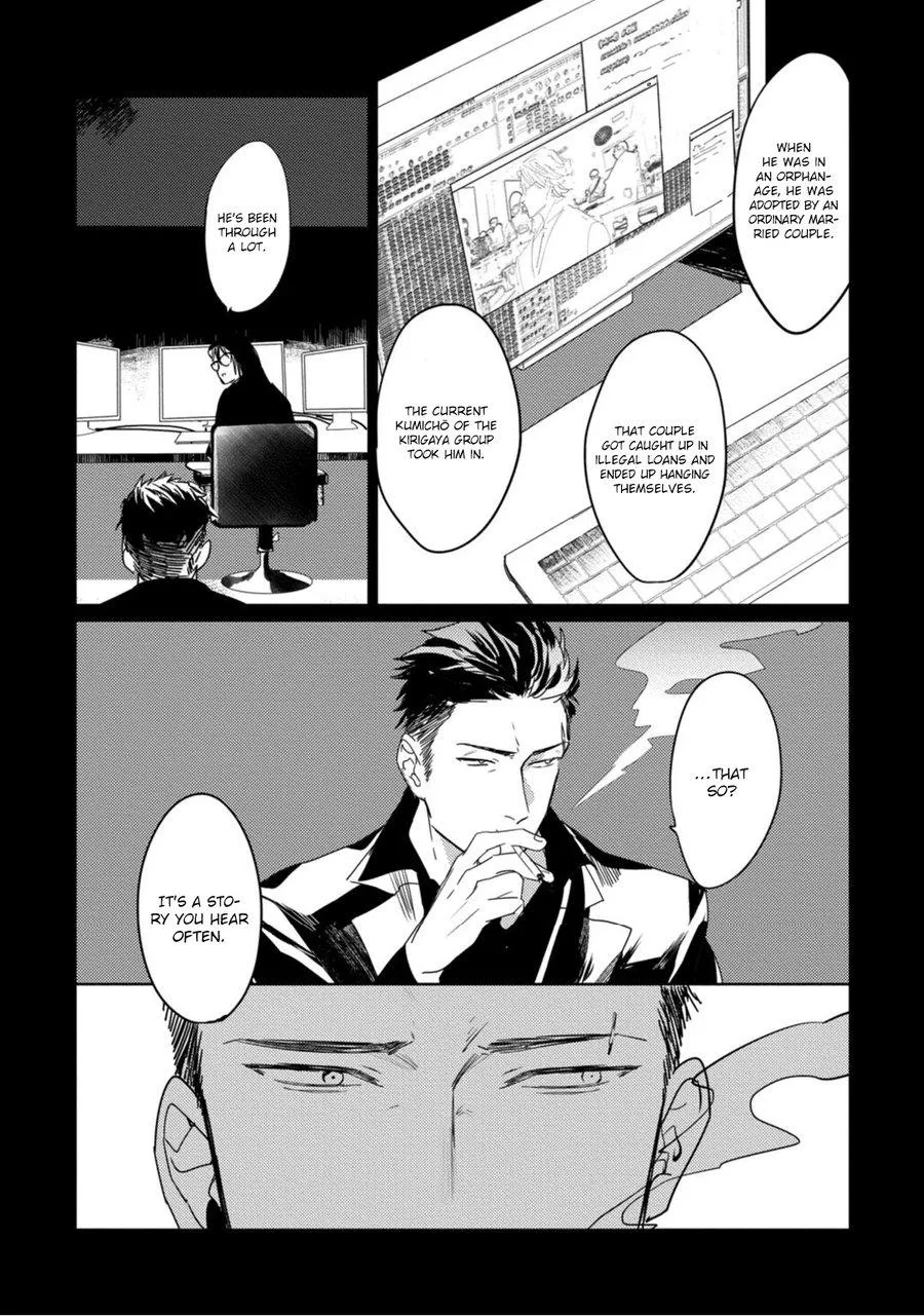 Read Tosca no Inu chapter 1 image 35 on Lezhin