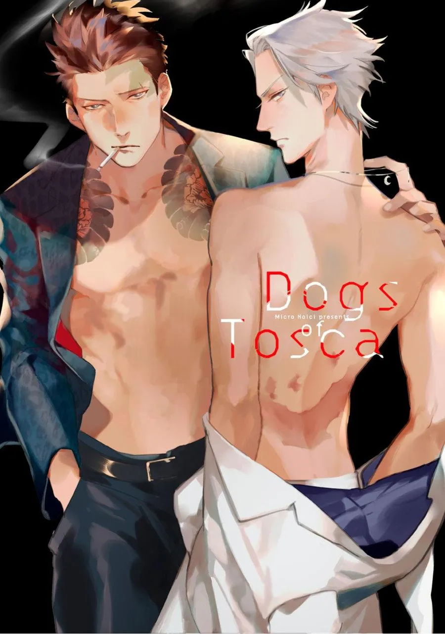 Read Tosca no Inu chapter 1 image 5 on Lezhin
