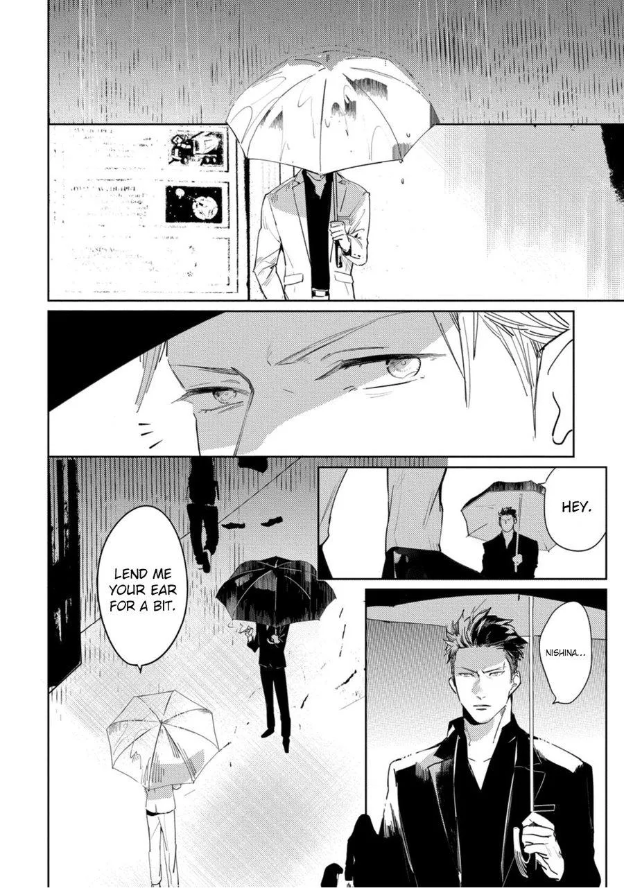 Read Tosca no Inu chapter 2 image 10 on Lezhin