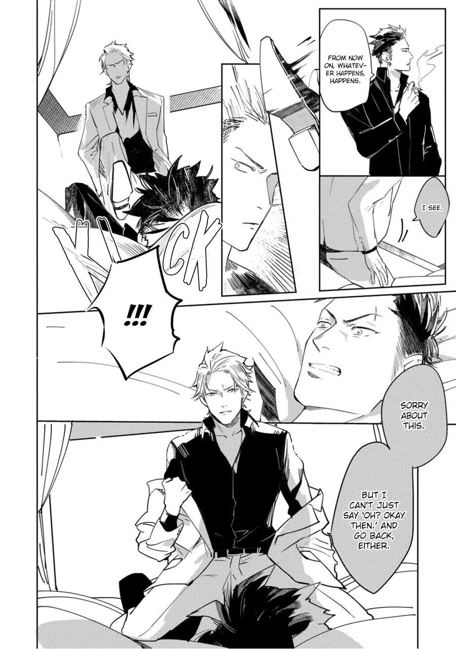 Read Tosca no Inu chapter 2 image 16 on Lezhin