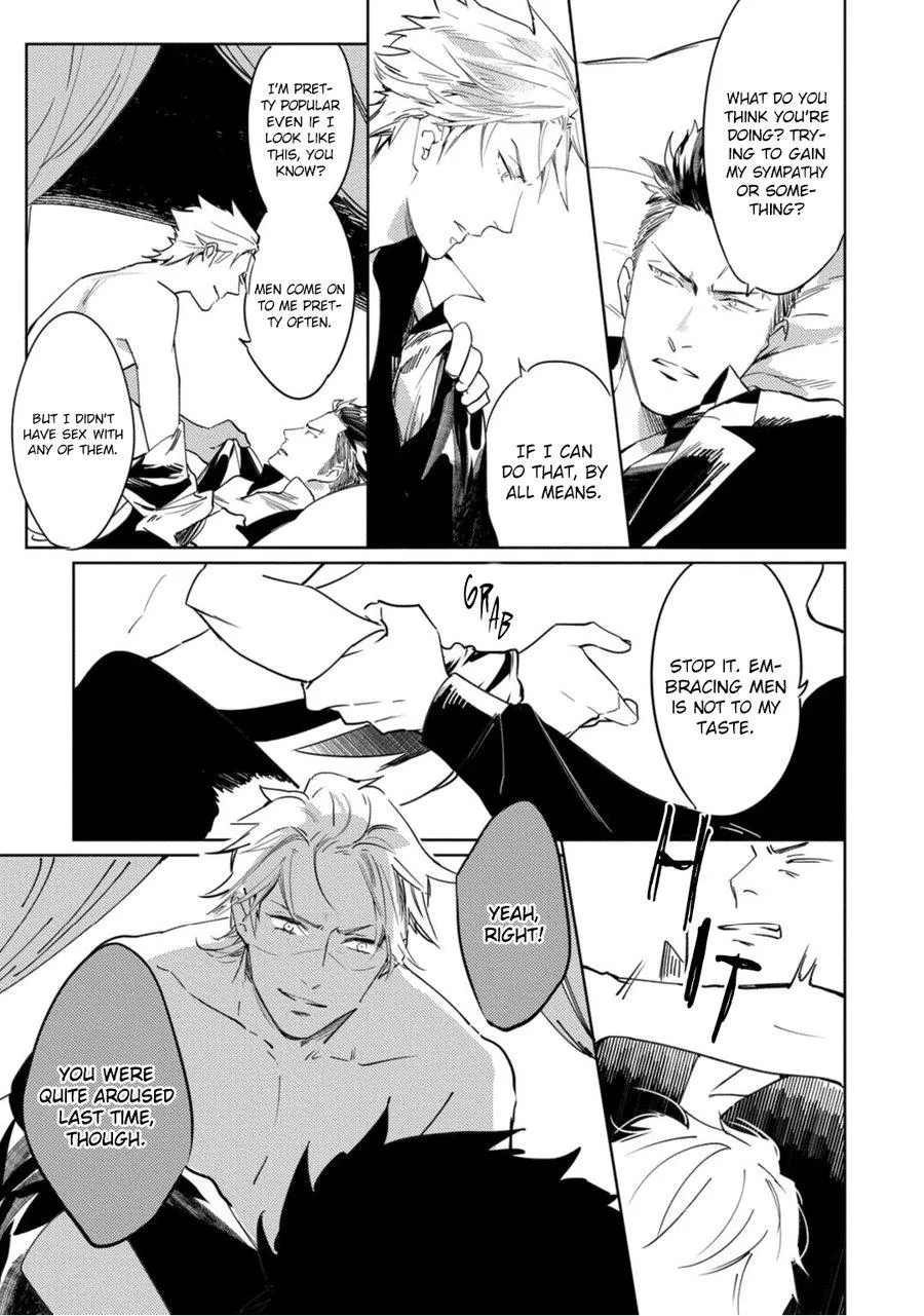 Read Tosca no Inu chapter 2 image 17 on Lezhin