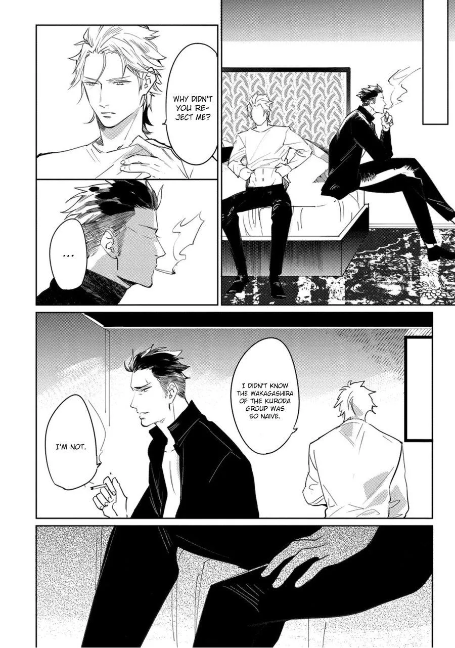 Read Tosca no Inu chapter 2 image 28 on Lezhin
