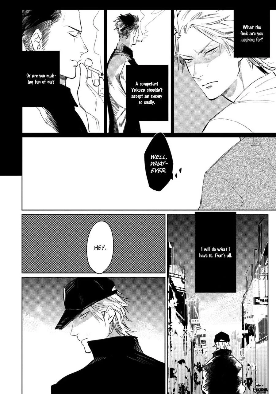 Read Tosca no Inu chapter 2 image 30 on Lezhin