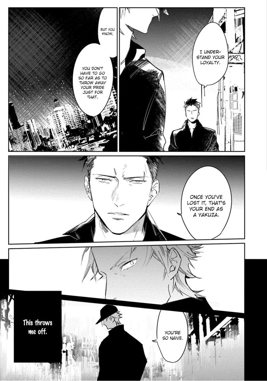 Read Tosca no Inu chapter 2 image 31 on Lezhin