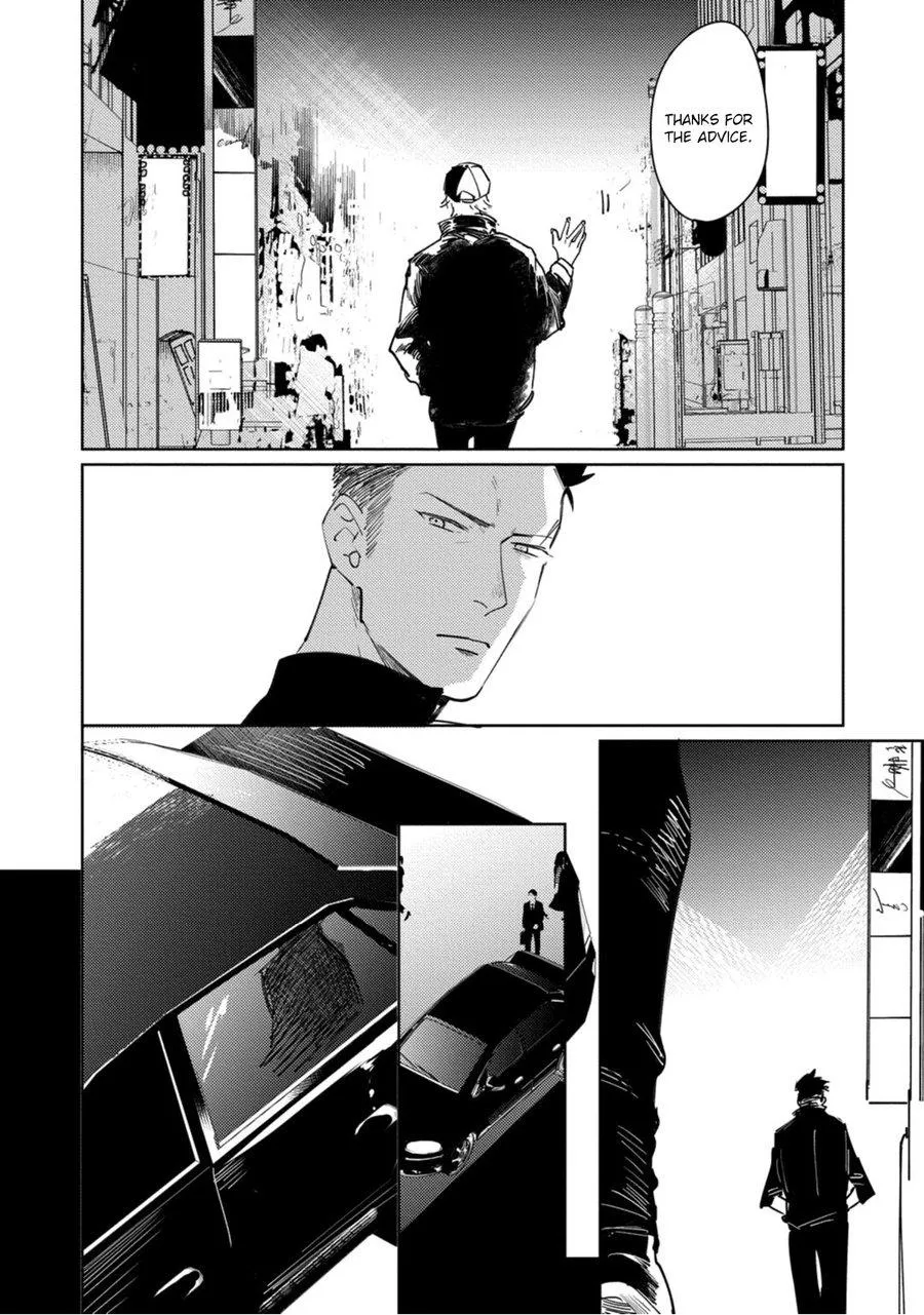 Read Tosca no Inu chapter 2 image 32 on Lezhin