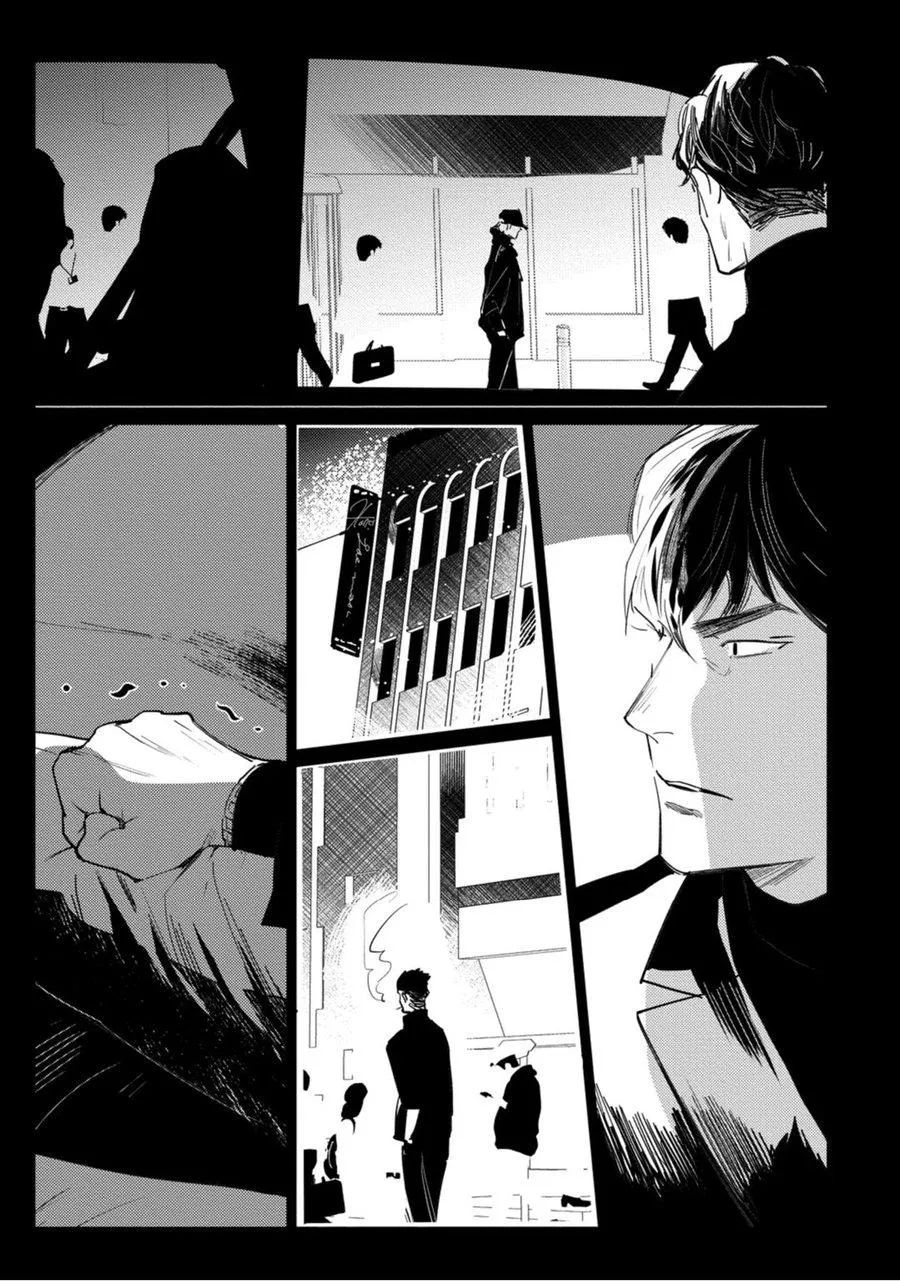 Read Tosca no Inu chapter 2 image 33 on Lezhin