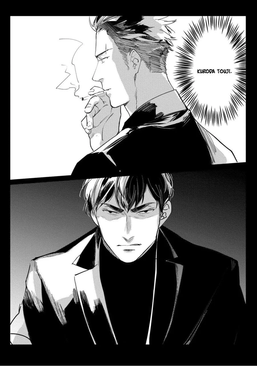 Read Tosca no Inu chapter 2 image 34 on Lezhin