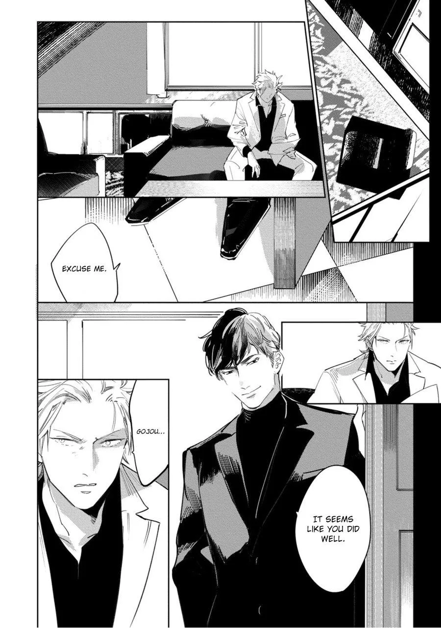 Read Tosca no Inu chapter 2 image 6 on Lezhin