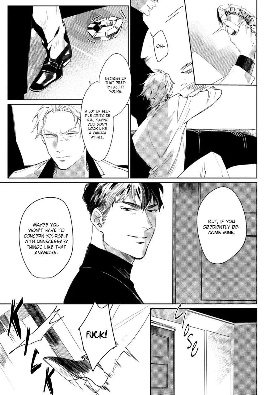 Read Tosca no Inu chapter 2 image 9 on Lezhin