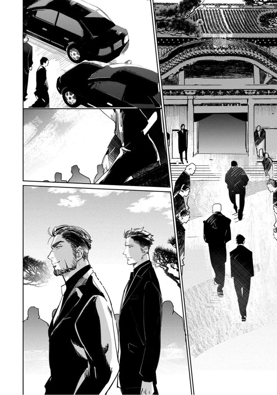 Read Tosca no Inu chapter 3 image 10 on Lezhin