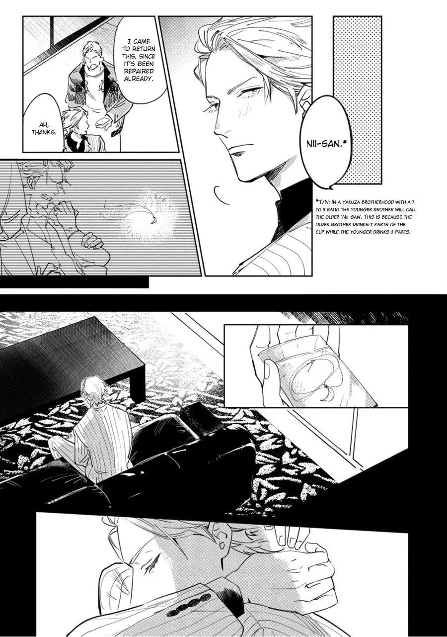 Read Tosca no Inu chapter 3 image 13 on Lezhin