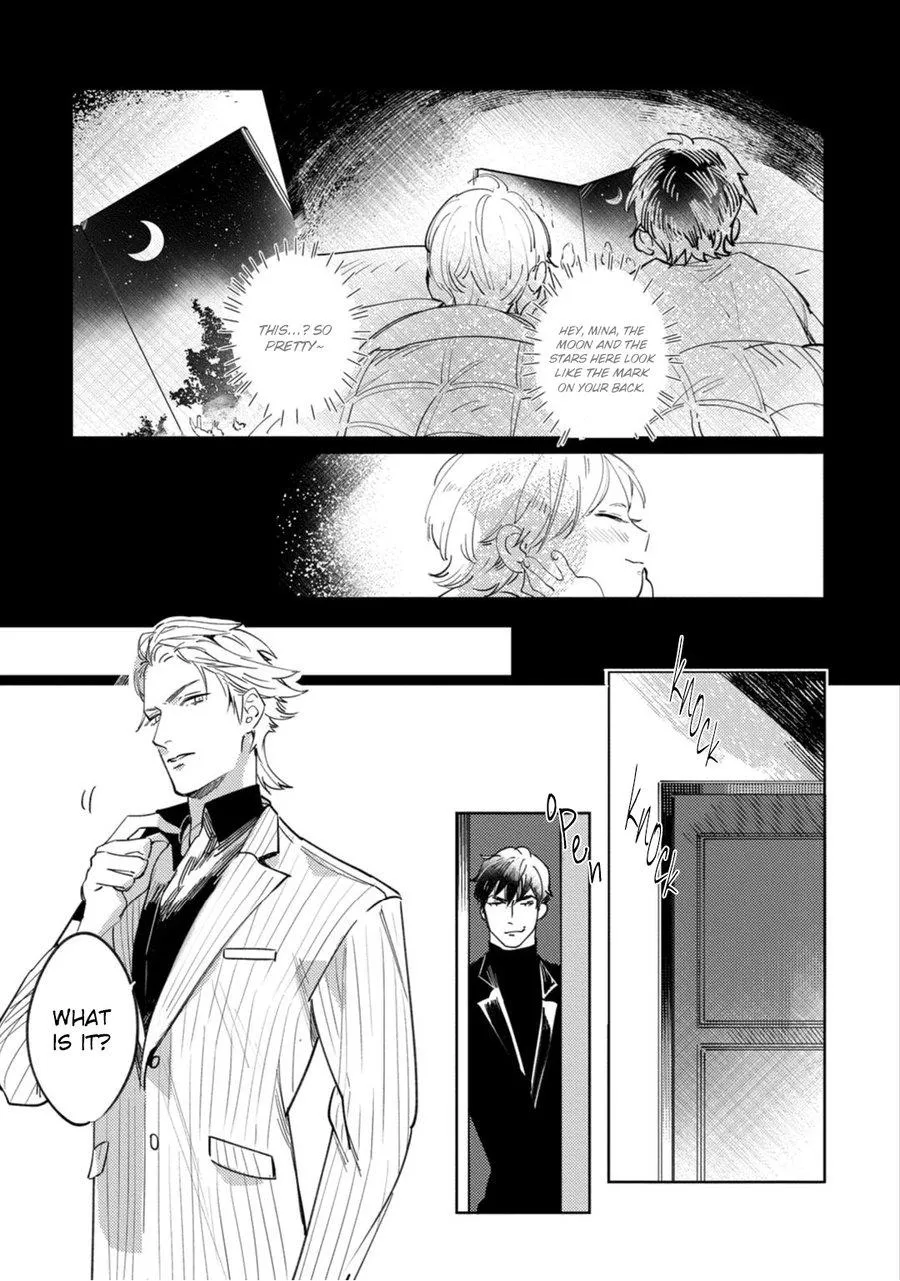 Read Tosca no Inu chapter 3 image 15 on Lezhin