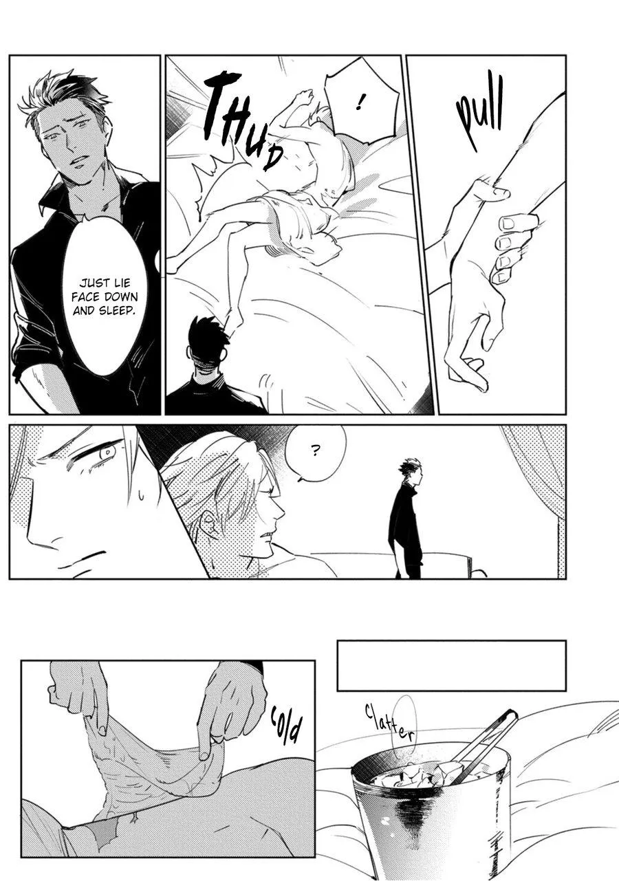 Read Tosca no Inu chapter 3 image 21 on Lezhin