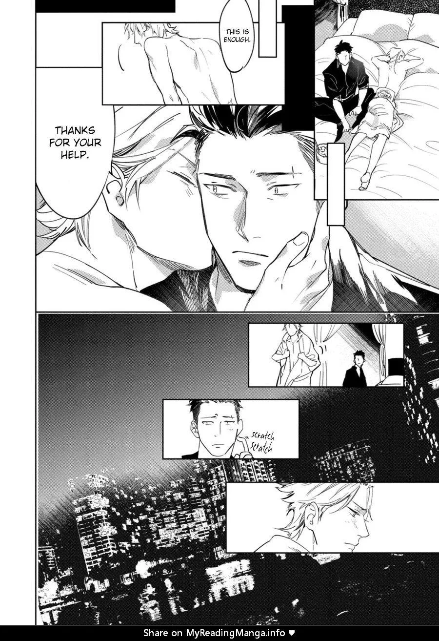 Read Tosca no Inu chapter 3 image 24 on Lezhin