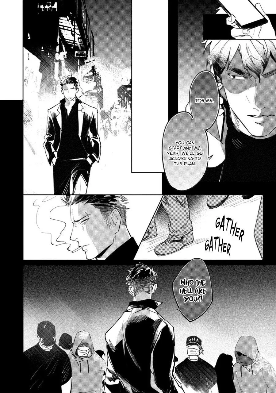 Read Tosca no Inu chapter 3 image 26 on Lezhin