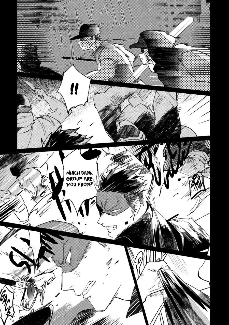 Read Tosca no Inu chapter 3 image 27 on Lezhin
