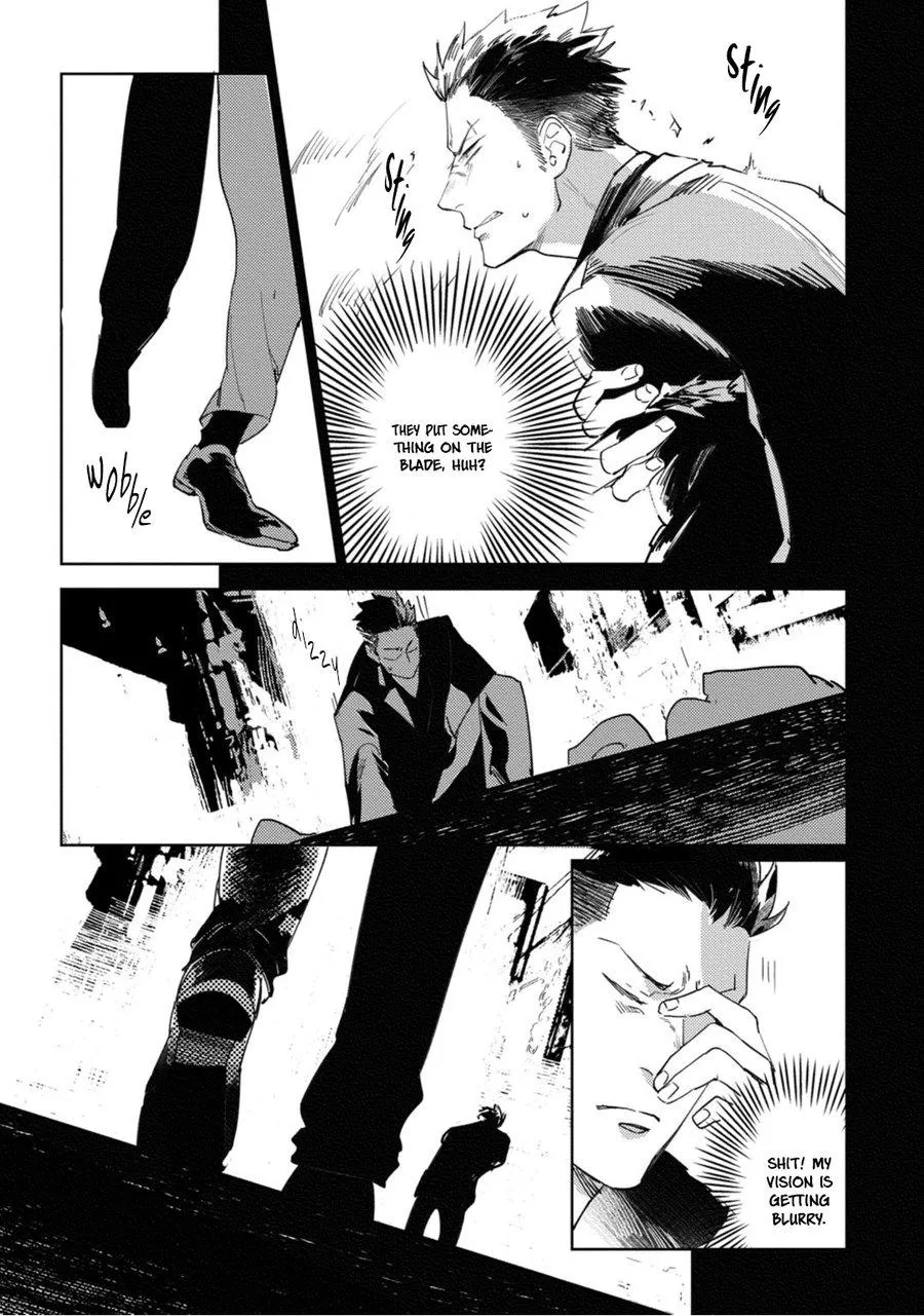 Read Tosca no Inu chapter 3 image 29 on Lezhin