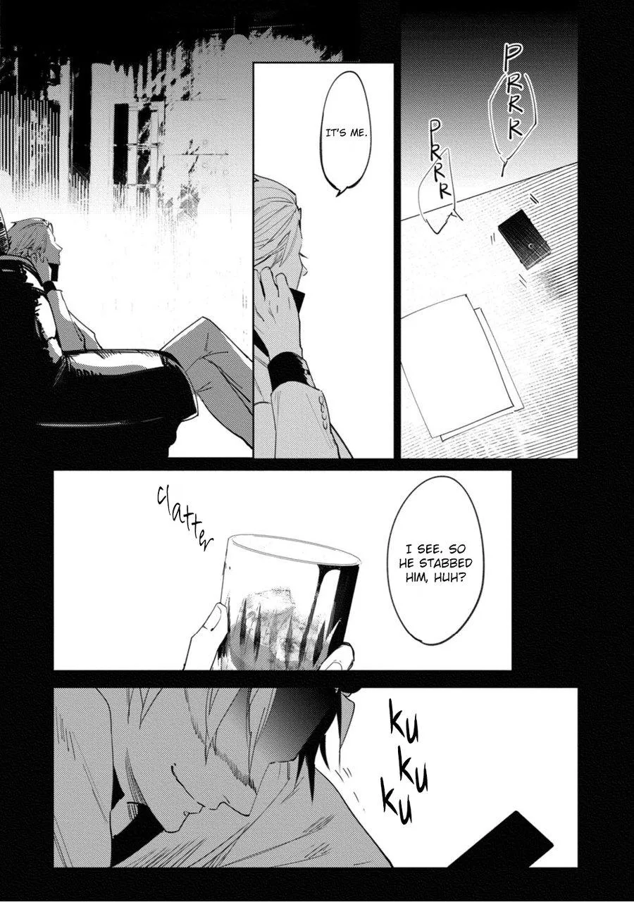 Read Tosca no Inu chapter 3 image 33 on Lezhin