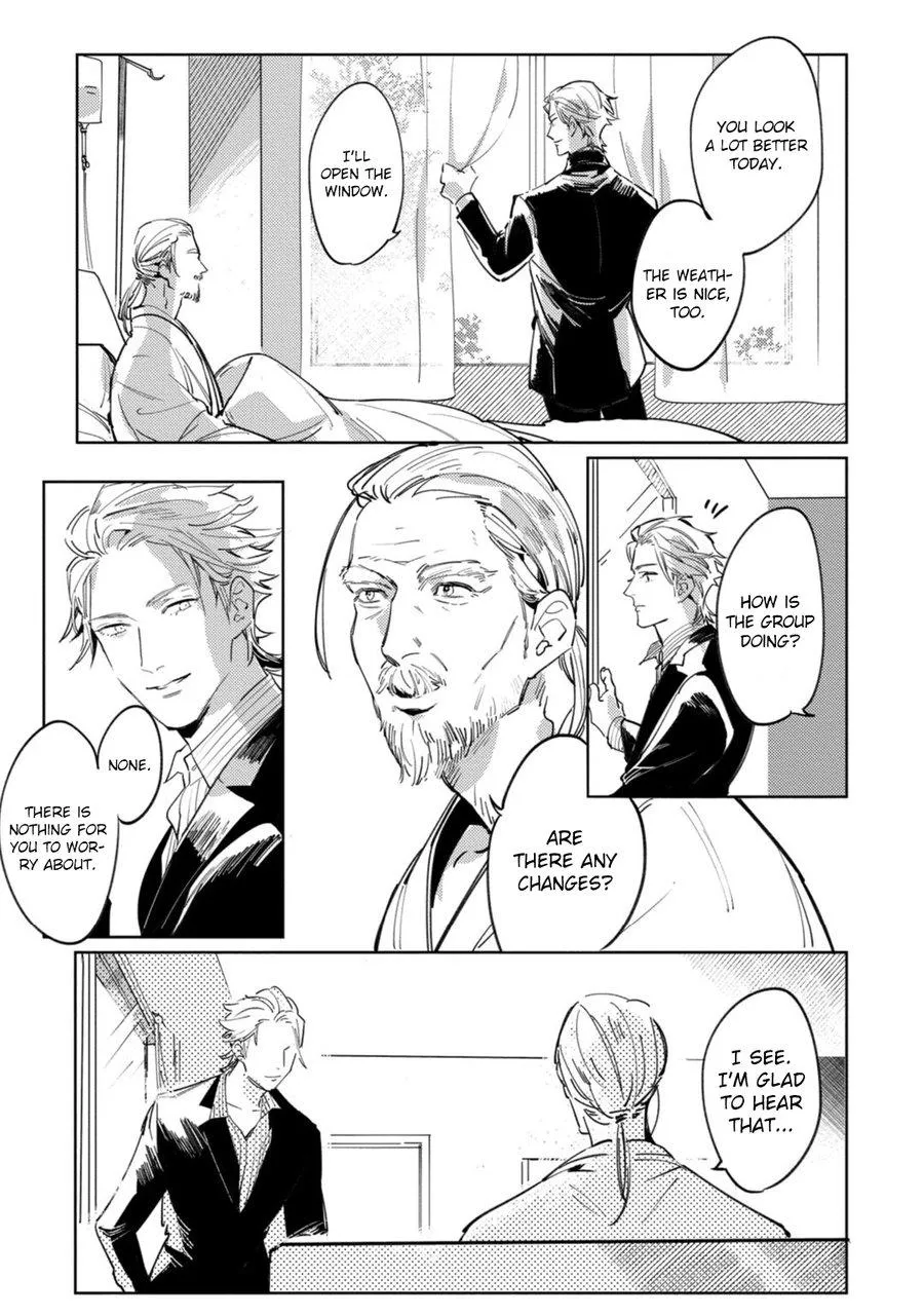 Read Tosca no Inu chapter 3 image 7 on Lezhin