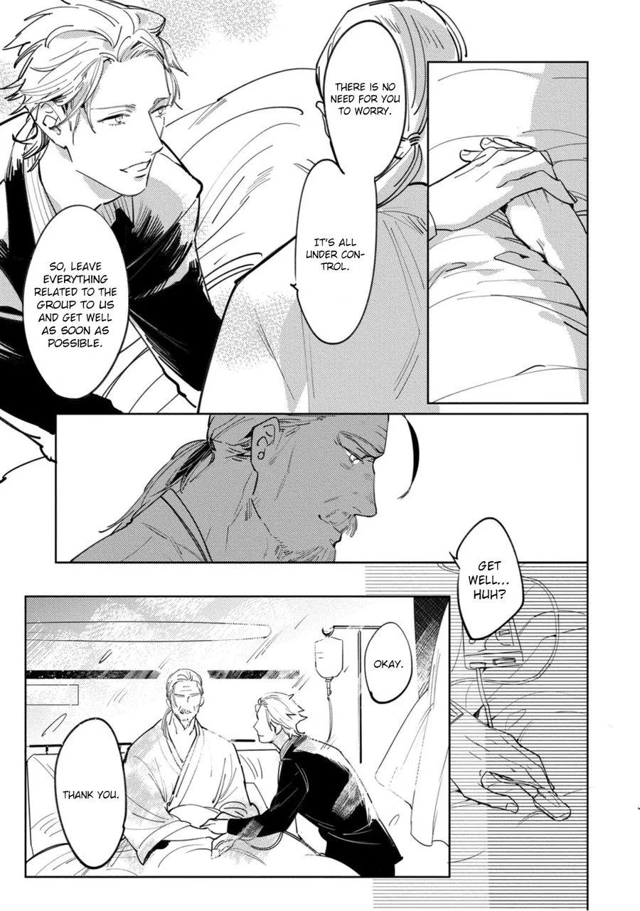 Read Tosca no Inu chapter 3 image 9 on Lezhin