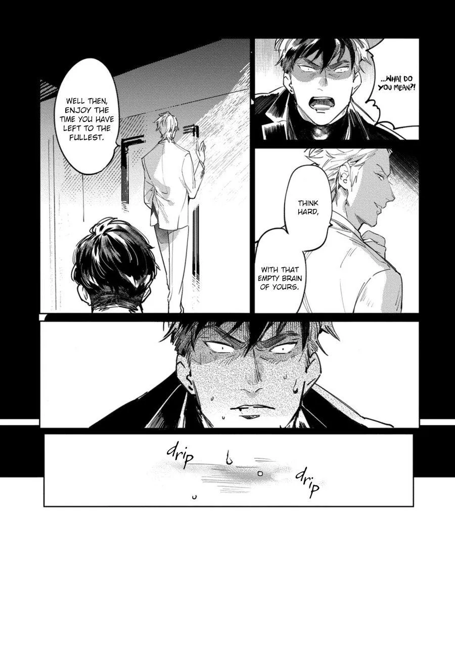 Read Tosca no Inu chapter 4 image 12 on Lezhin