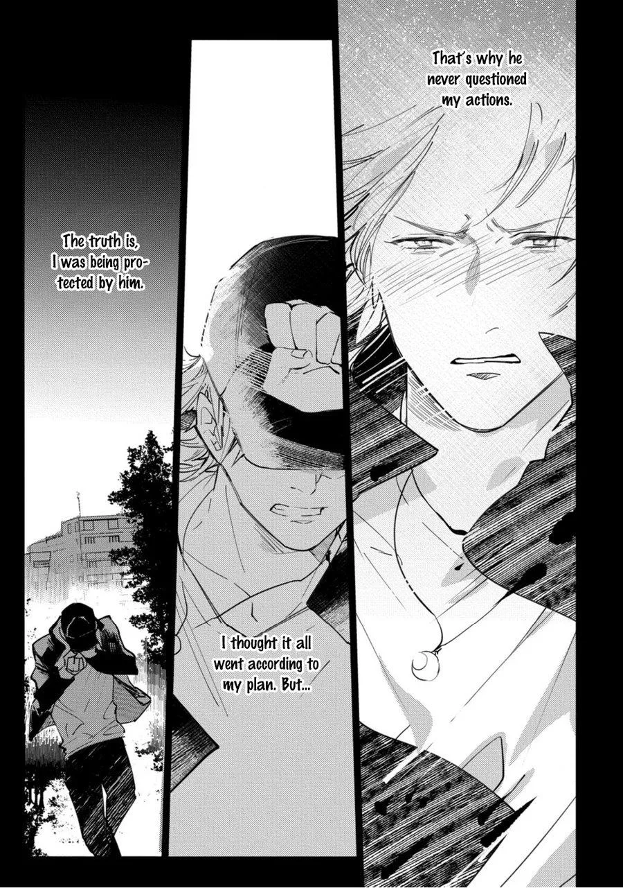 Read Tosca no Inu chapter 4 image 19 on Lezhin