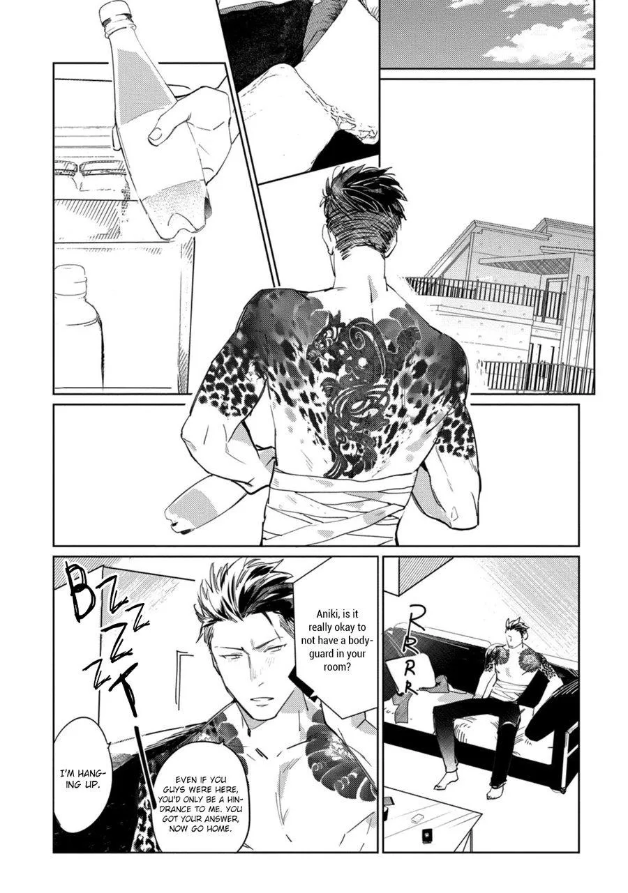 Read Tosca no Inu chapter 4 image 20 on Lezhin