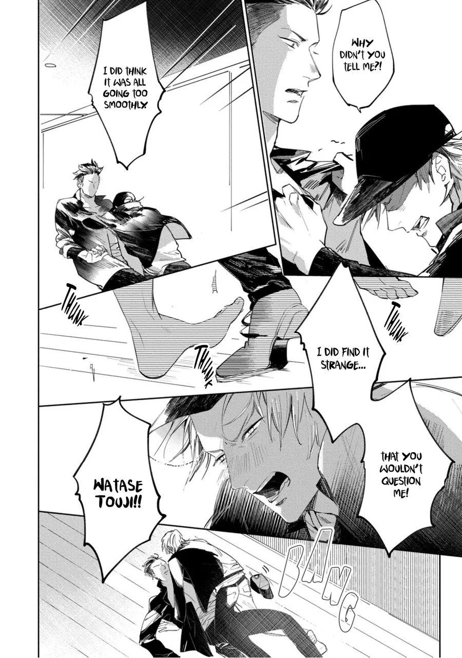Read Tosca no Inu chapter 4 image 22 on Lezhin