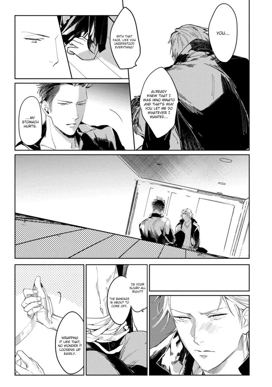 Read Tosca no Inu chapter 4 image 23 on Lezhin