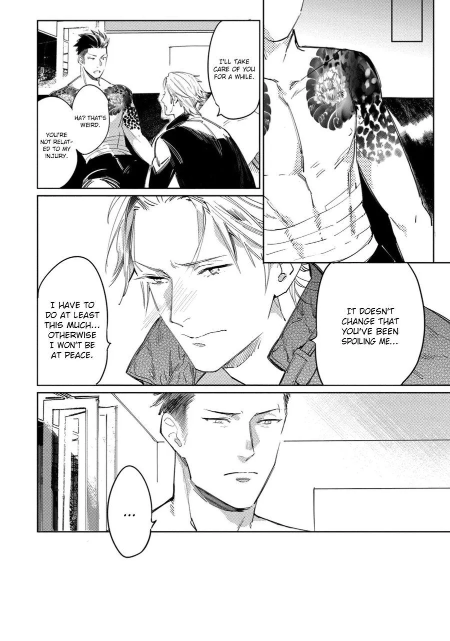 Read Tosca no Inu chapter 4 image 24 on Lezhin