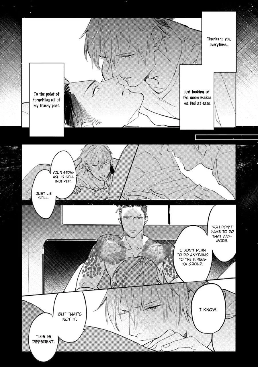 Read Tosca no Inu chapter 4 image 30 on Lezhin