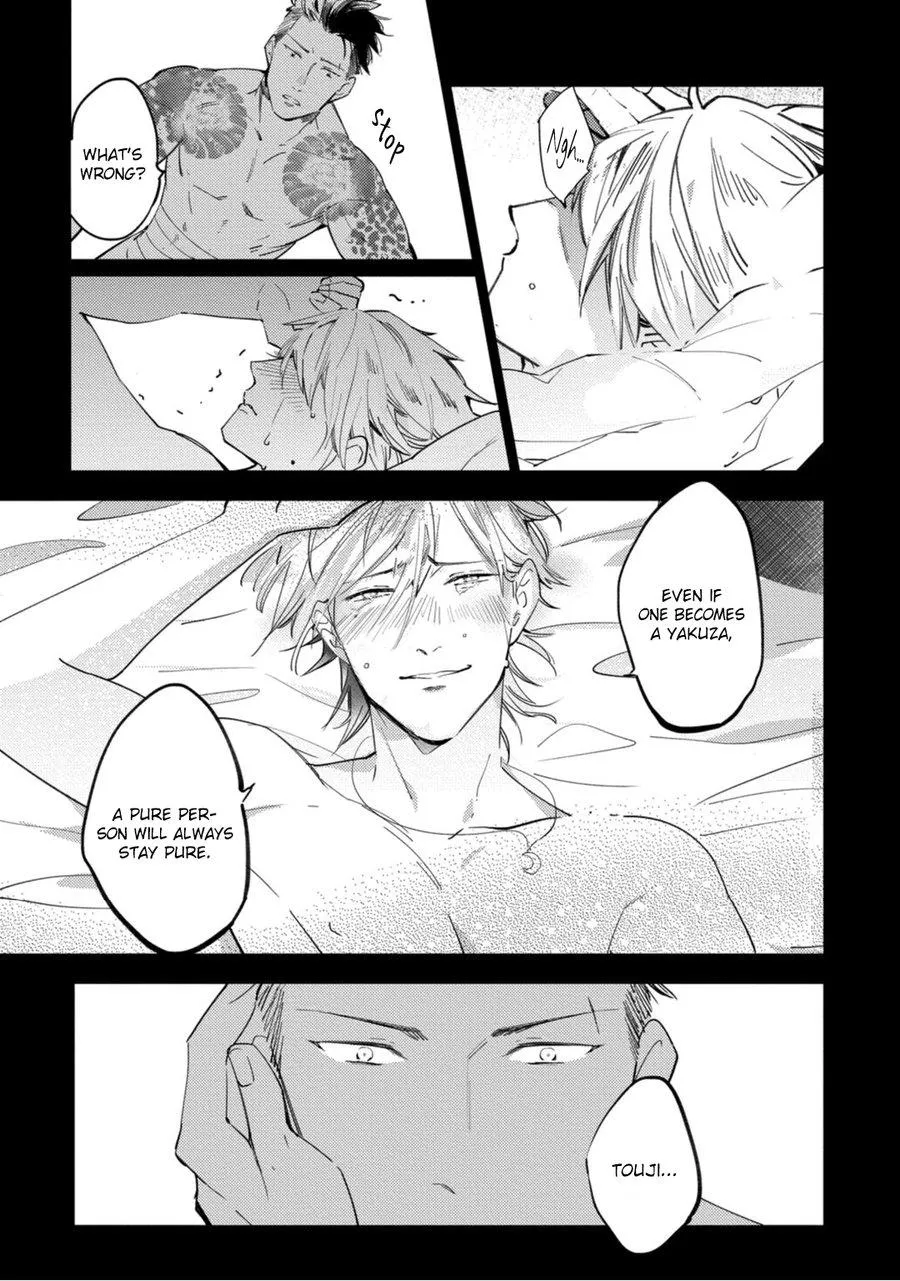 Read Tosca no Inu chapter 4 image 33 on Lezhin