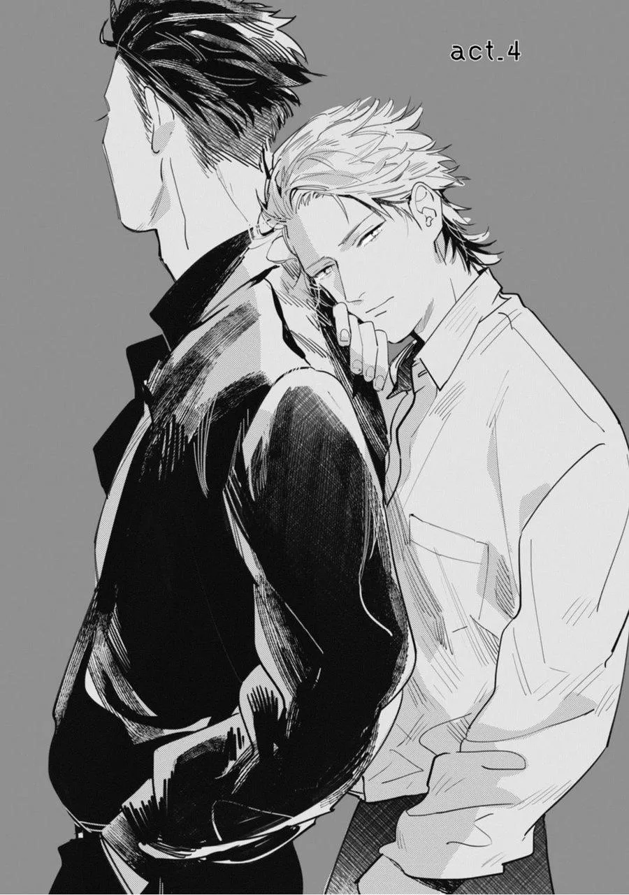 Read Tosca no Inu chapter 4 image 5 on Lezhin
