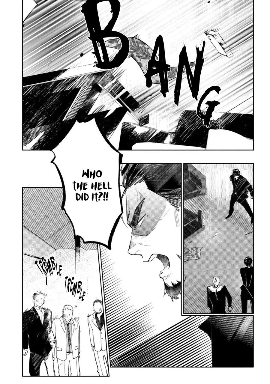 Read Tosca no Inu chapter 4 image 6 on Lezhin