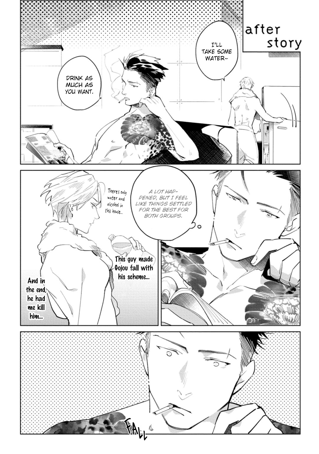Read Tosca no Inu chapter 5.5 image 4 on Lezhin