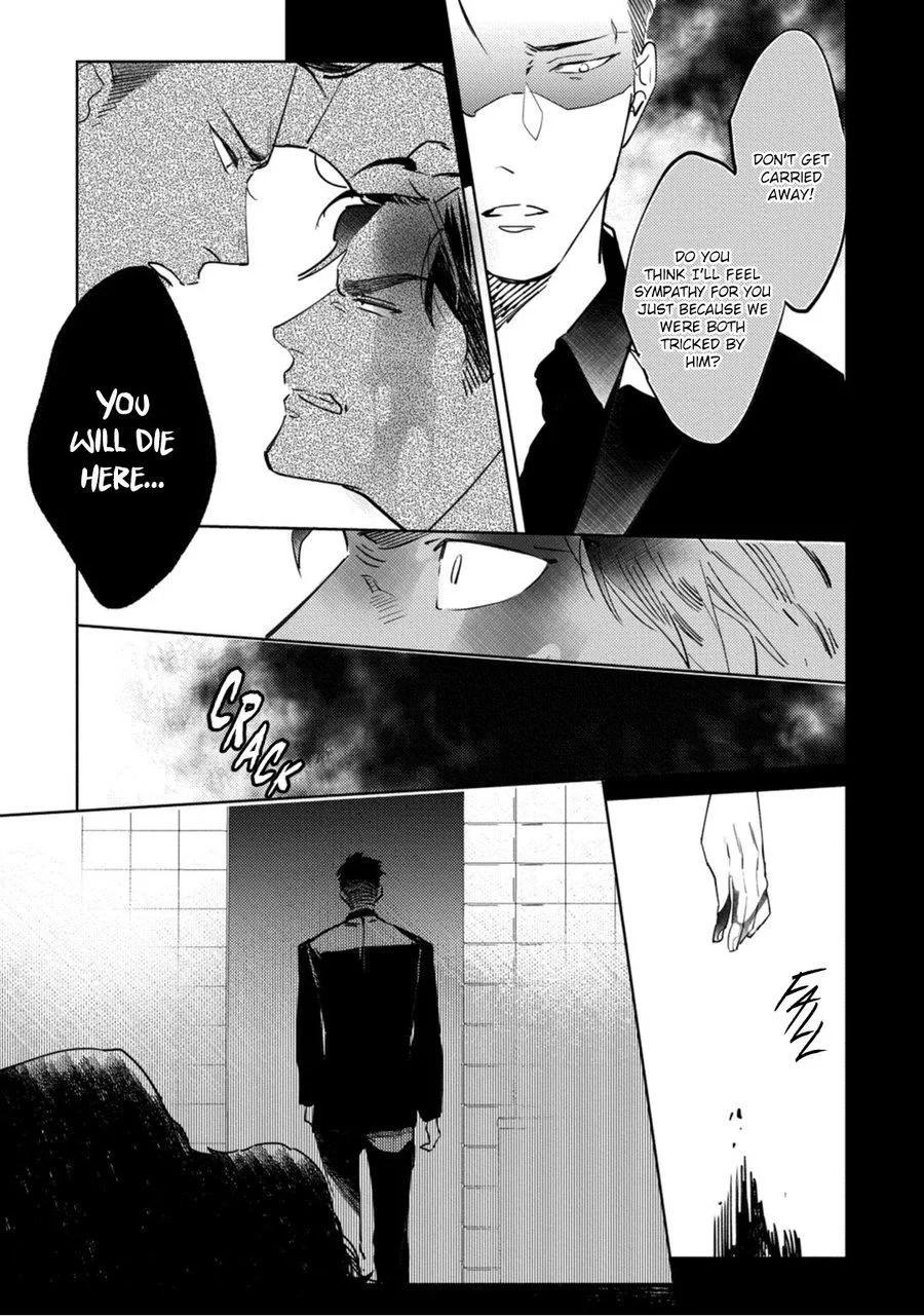 Read Tosca no Inu chapter 5 image 10 on Lezhin