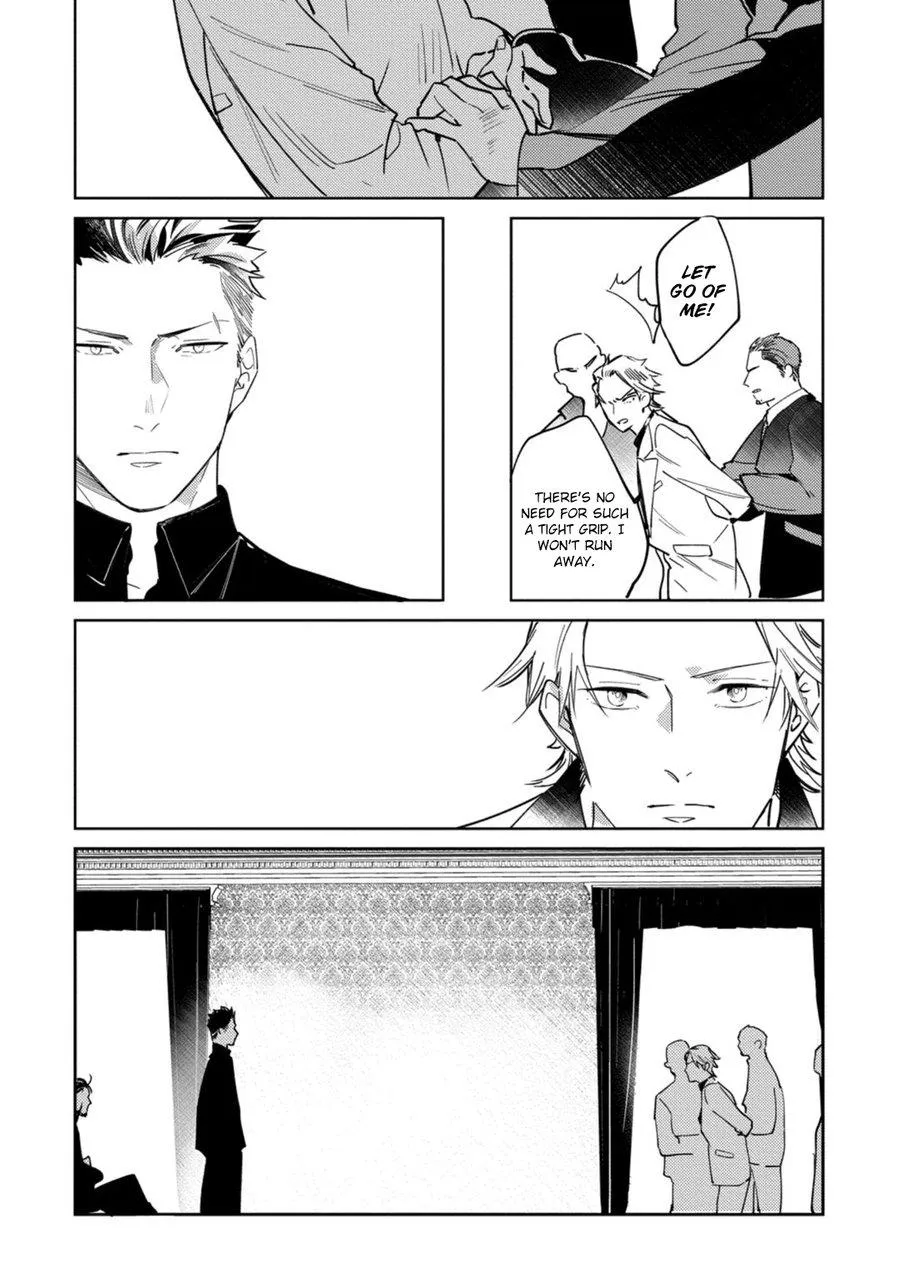 Read Tosca no Inu chapter 5 image 11 on Lezhin