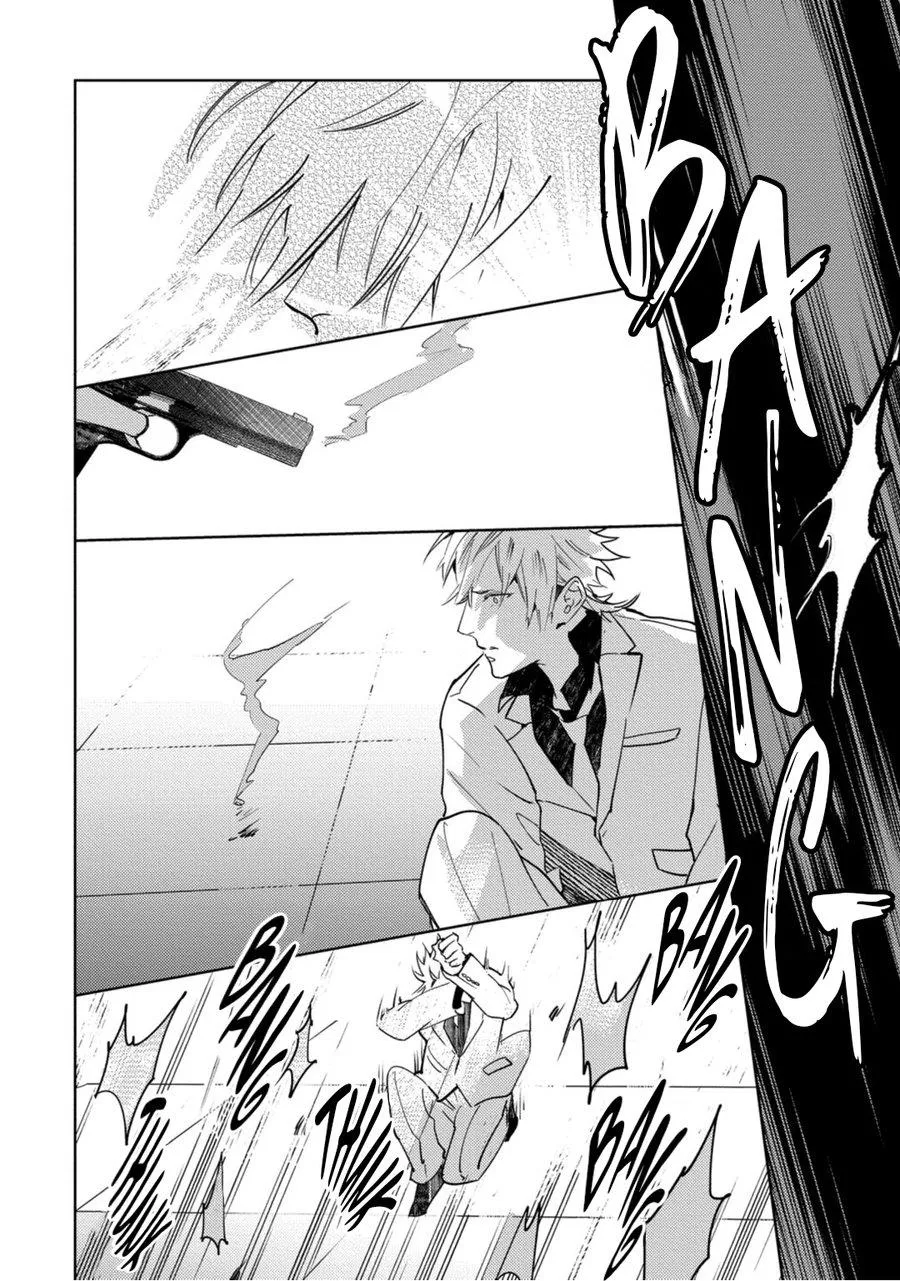 Read Tosca no Inu chapter 5 image 17 on Lezhin