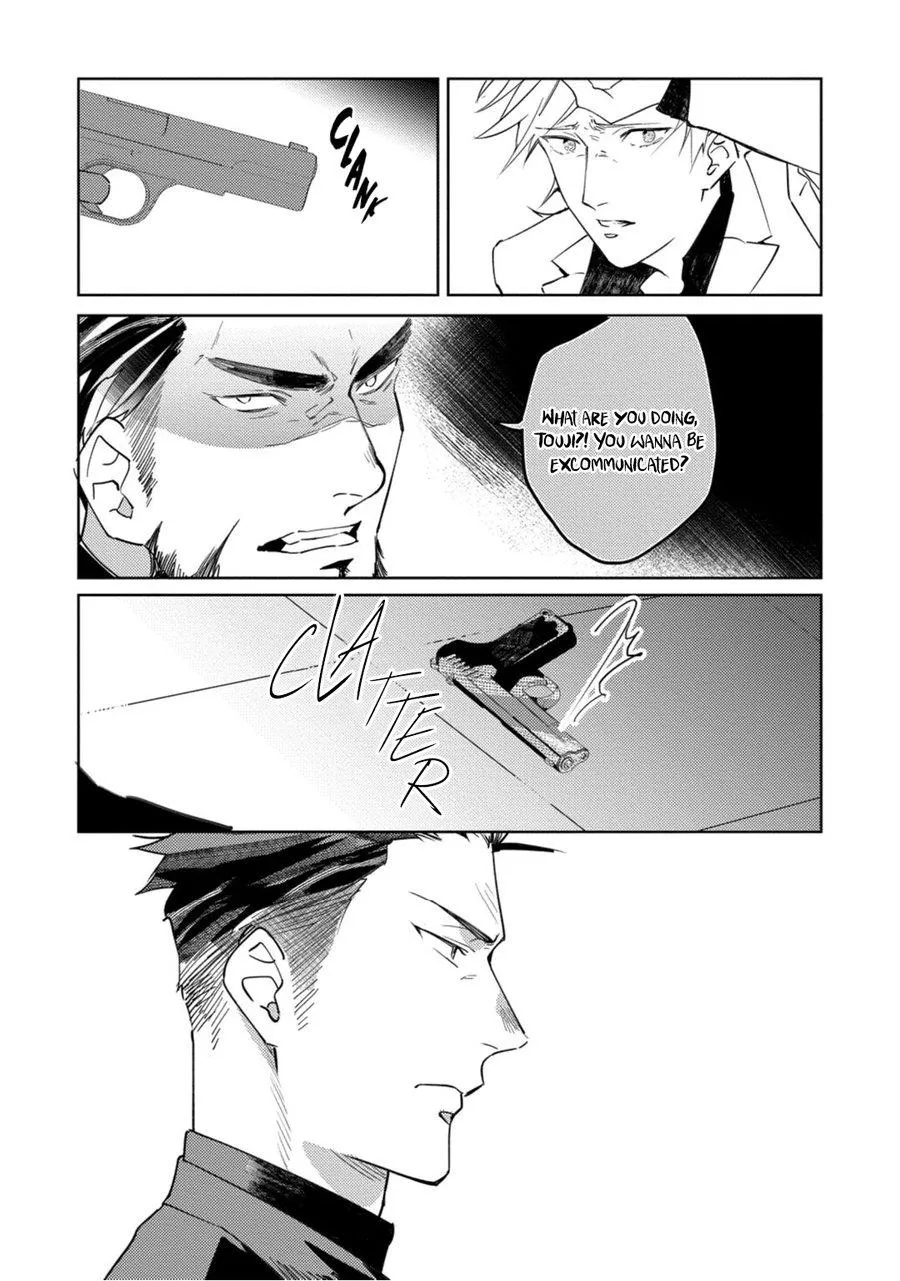Read Tosca no Inu chapter 5 image 18 on Lezhin