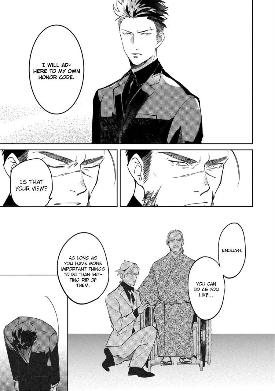Read Tosca no Inu chapter 5 image 20 on Lezhin