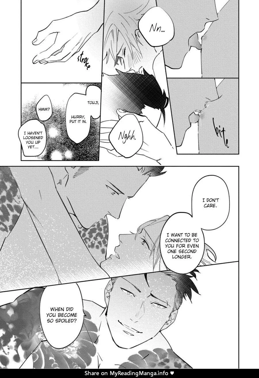 Read Tosca no Inu chapter 5 image 28 on Lezhin