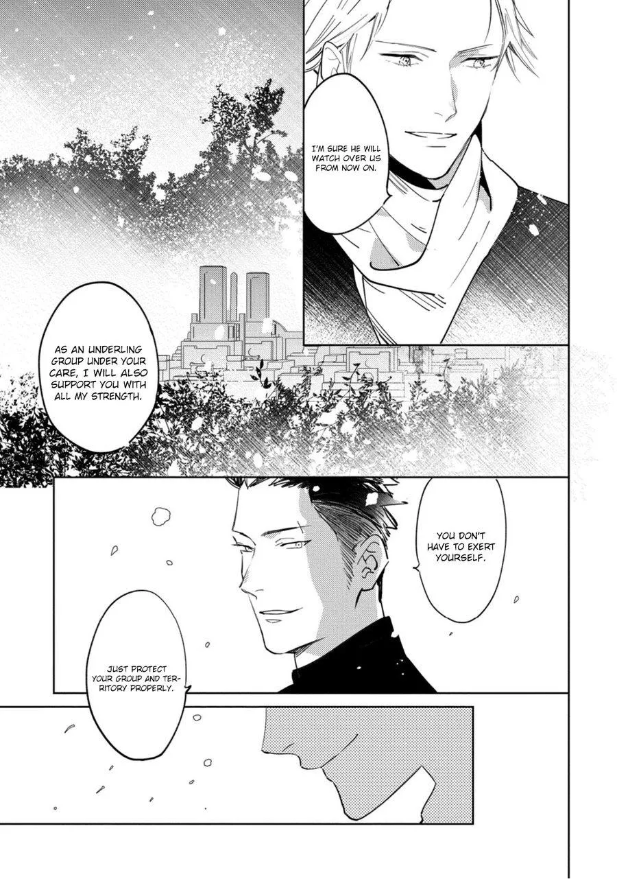 Read Tosca no Inu chapter 5 image 34 on Lezhin